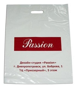 заказать пакеты с логотипом в Днепропетровске
