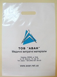 пакеты с логотипом Житомир